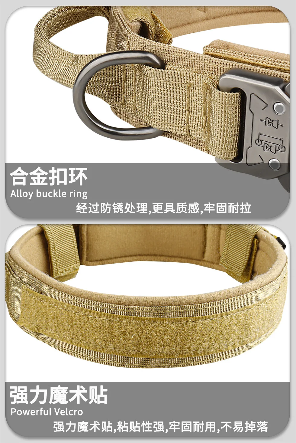 Adjustable Tactical Nylon Dog Collar