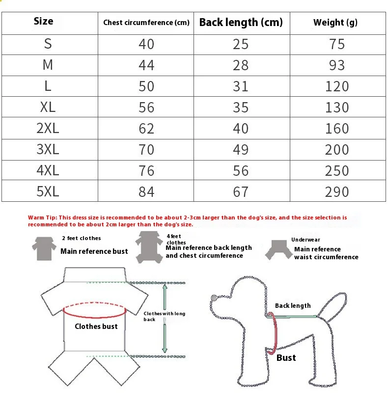 Waterproof Reflective Four-Leg Dog Jacket