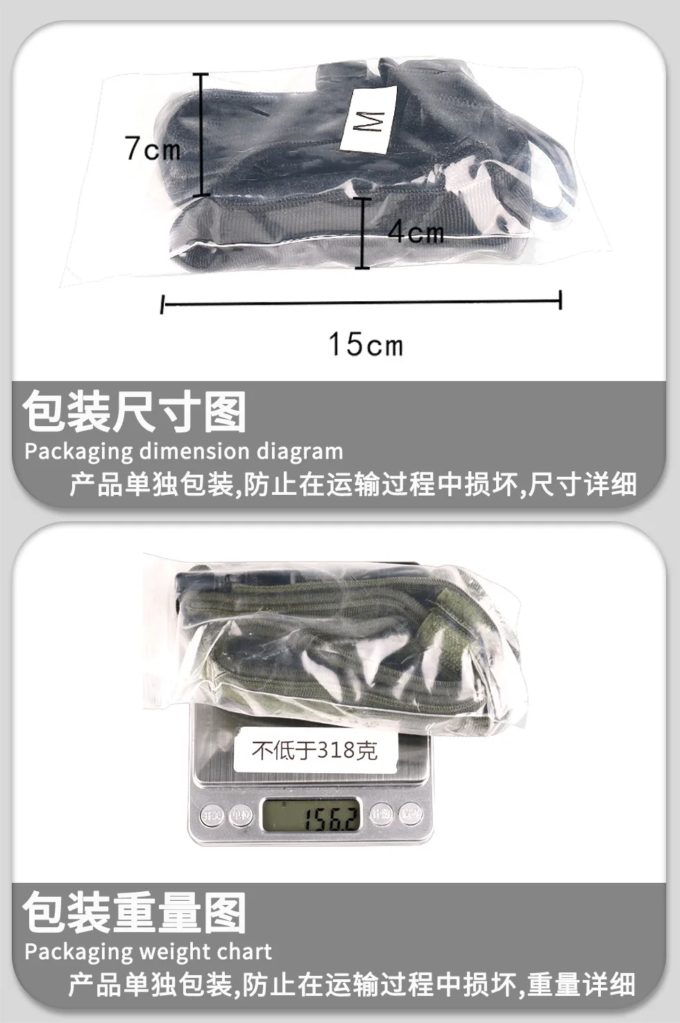 Adjustable Tactical Nylon Dog Collar