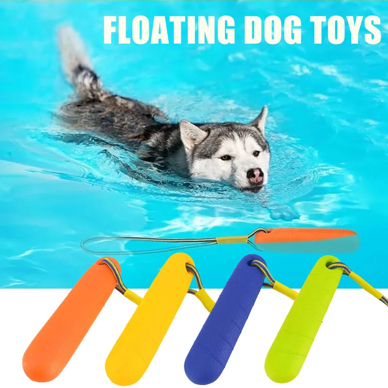 Floating Dog Training Stick with Rope